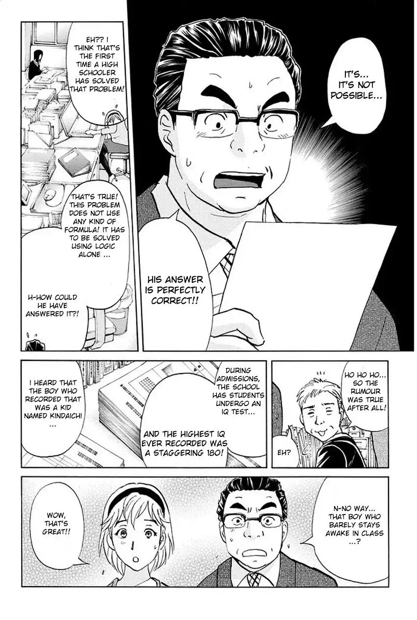 Kindaichi Shounen no Jikenbo R Chapter 1 9